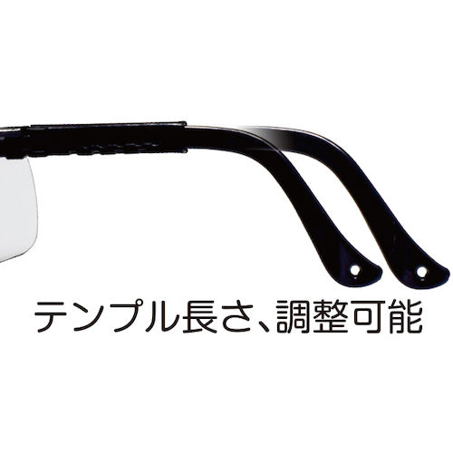 たくみ　草刈メガネ　4135　1 個