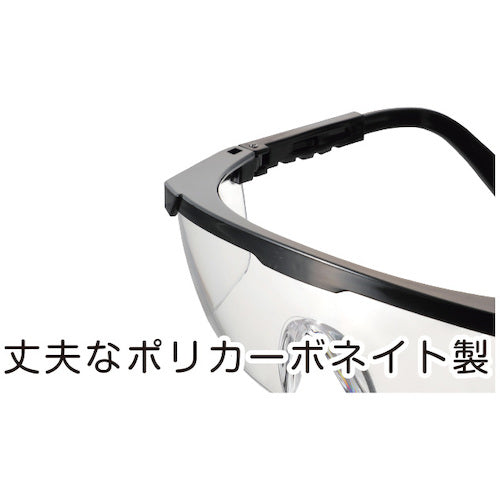 たくみ　草刈メガネ　4135　1 個