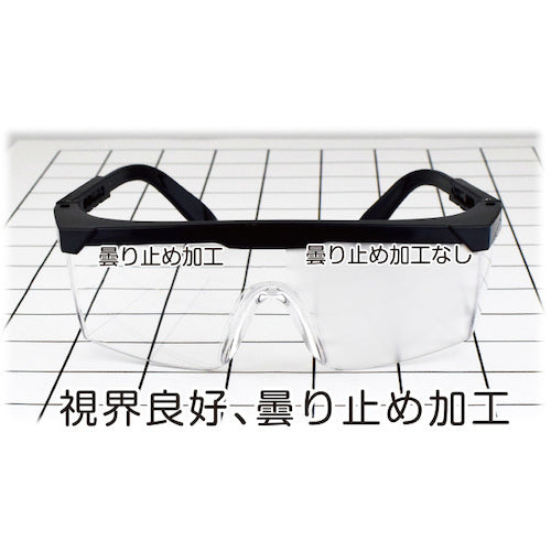 たくみ　草刈メガネ　4135　1 個