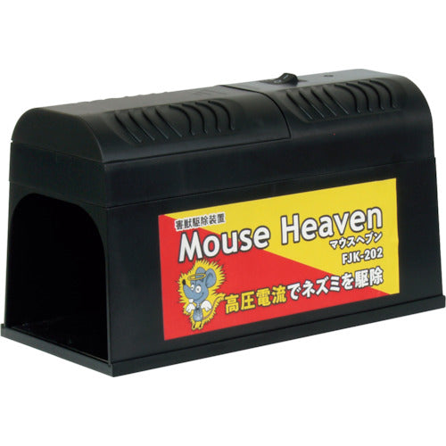 Fujikura Pest Control Device Mouse Heaven FJK-202 1 unit