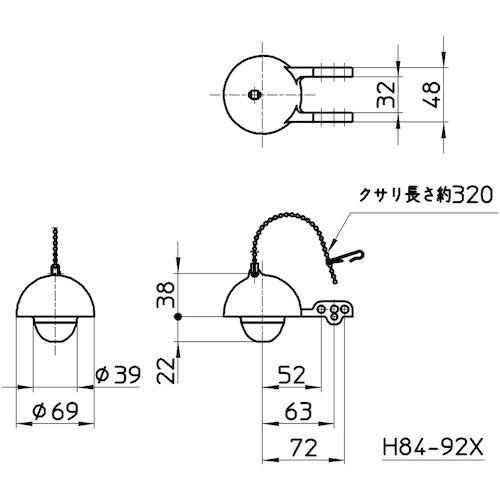 ＳＡＮＥＩ　トイレロータンク修繕セット　V56S　1 Ｓ