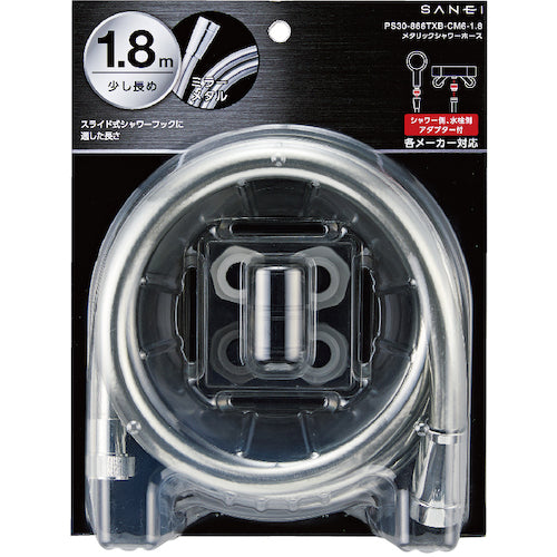 SANEI Metallic Shower Hose PS30-866TXB-CM6-1.8 1 piece
