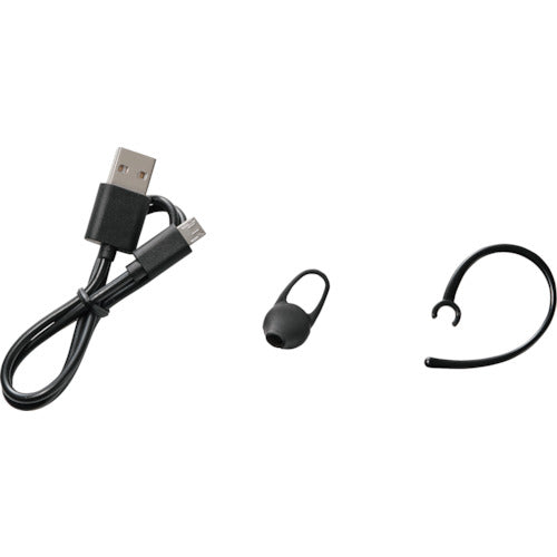 Kenwood Single Ear Headset KH-M300-BK 1 unit