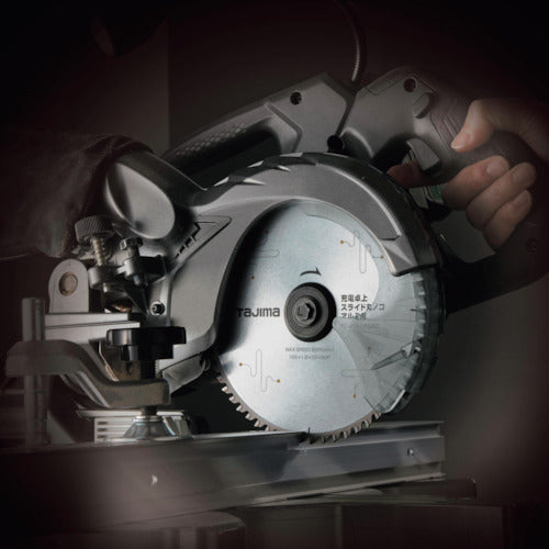 Tajima Rechargeable Tabletop/Sliding Circular Saw for Aluminum 165-60P TC-JTA16560 1 piece