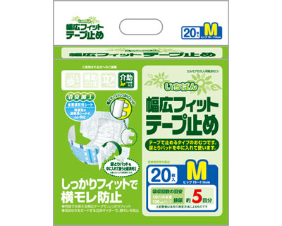いちばん幅広フィットテープ止め　M / 453151　20枚　1 ケース(4袋入)