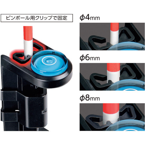 シンワ　ミニレベル　Ｒｅｖｏ　クリップ型　ポール用　76065　1 個