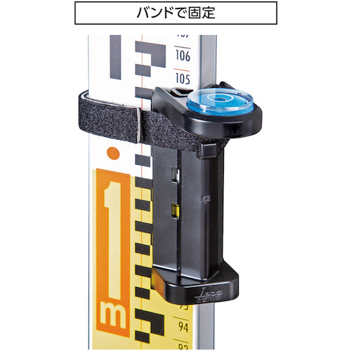シンワ　ミニレベル　Ｒｅｖｏ　クリップ型　ポール用　76065　1 個