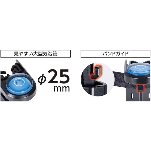 シンワ　ミニレベル　Ｒｅｖｏ　クリップ型　ポール用　76065　1 個