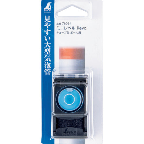 Shinwa Mini Level Revo Cube Type for Pole 76064 1 pc
