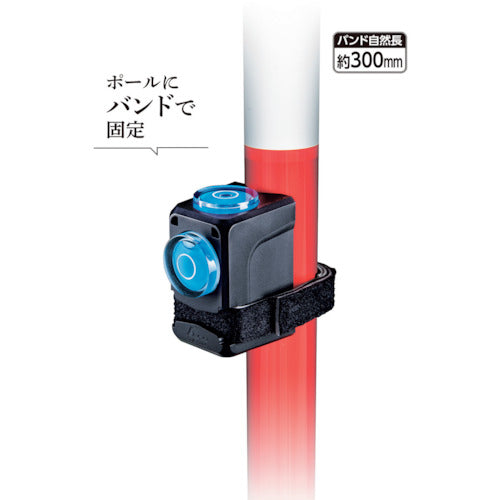 Shinwa Mini Level Revo Cube Type for Pole 76064 1 pc