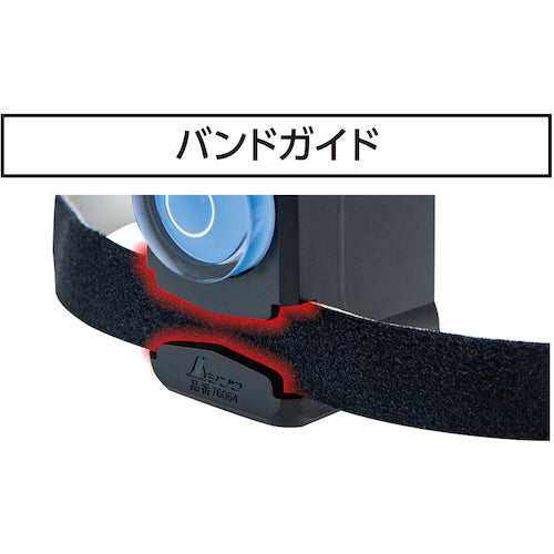 Shinwa Mini Level Revo Cube Type for Pole 76064 1 pc