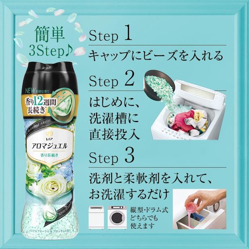 Ｐ＆Ｇ　【売切廃番】レノア　ハピネス　アロマジュエル　香りビーズ　パステルフローラル＆ブロッサム　詰替え特大　７３０ｍＬ　024633　1 本