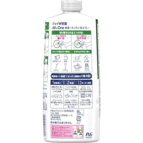 P&amp;G Joy Double Disinfectant ALLinONE Tableware + Kitchen Green Tea Scent Refill Approx. 3 Uses 630ml 027634 1 Bottle