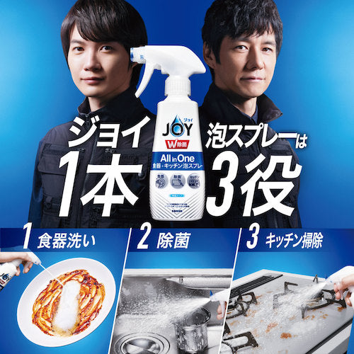 P&amp;G Joy Double Disinfectant ALLinONE Tableware + Kitchen Green Tea Scent Refill Approx. 3 Uses 630ml 027634 1 Bottle