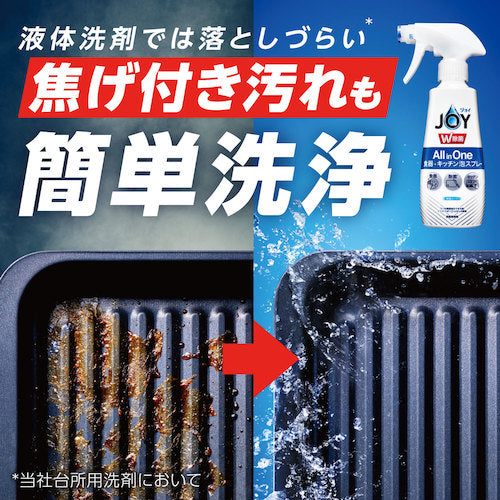 P&amp;G Joy Double Disinfectant ALLinONE Tableware + Kitchen Green Tea Scent Refill Approx. 3 Uses 630ml 027634 1 Bottle