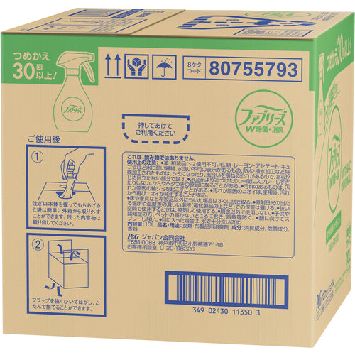 P&amp;G [Large Capacity] Febreze Commercial Disinfectant Deodorizing Spray Fabric Deodorizer Refill 10L 113502 1 pc