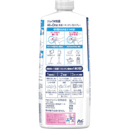 Ｐ＆Ｇ　ジョイ　Ｗ除菌　ＡＬＬｉｎＯｎｅ　食器＋キッチン　泡スプレー　微香タイプ　詰め替え　特大　６３０ｍｌ　027573　1 本