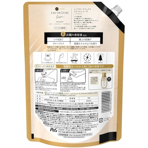 P&amp;G Lenor Audrey Luxe Style Innocent Refill 600ml 892025 1 bottle