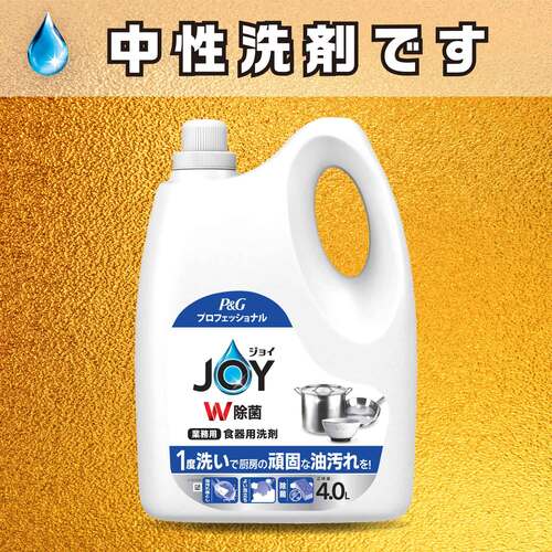 P&amp;G [Large Capacity] Joy W Disinfectant Dishwashing Detergent Commercial Refill 4L 493123 1 Bottle
