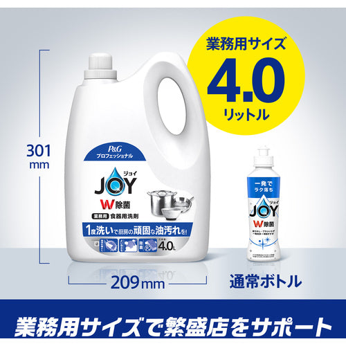 P&amp;G [Large Capacity] Joy W Disinfectant Dishwashing Detergent Commercial Refill 4L 493123 1 Bottle