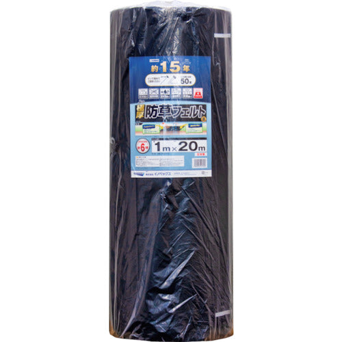 Dio Weed Control Felt Black 1m x 20m 253703 1 roll