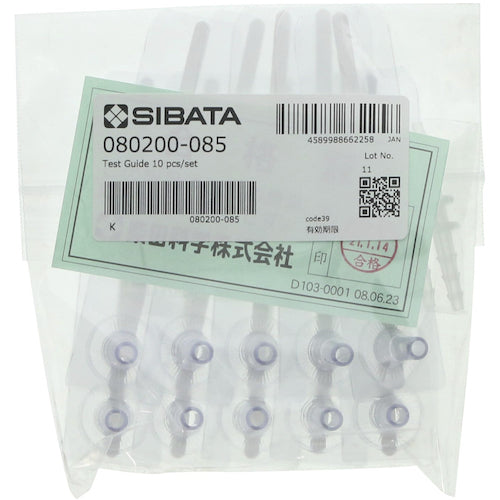 ＳＩＢＡＴＡ　Ｔｅｓｔ　Ｇｕｉｄｅ　１０　ｐｃｓ／ｓｅｔ　080200-085　1 箱