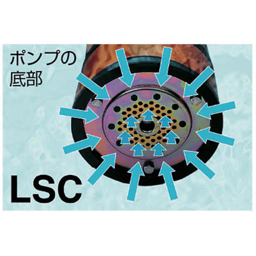 ツルミ　低水位排水用水中ポンプ　５０Ｈｚ　LSC1.4S 50HZ　1 台