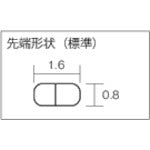 TRUSCO Stainless Steel Pliers Standard Type 150mm TY-150H 1 Piece