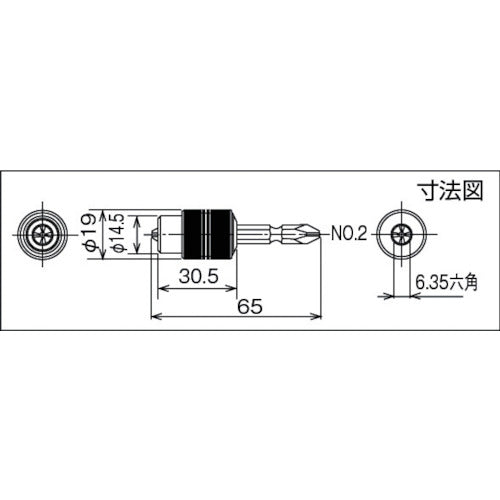 ＴＲＵＳＣＯ　マグネットビスキャッチ　TMB-2065　1 Ｓ