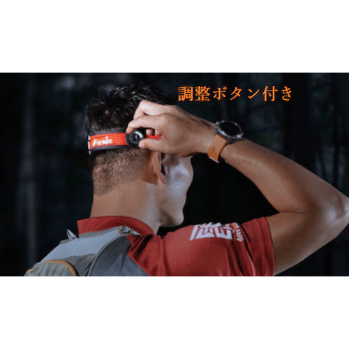 ＦＥＮＩＸ　充電式ＬＥＤヘッドライト　ＨＬ１８ＲＴ　HL18R-T　1 個