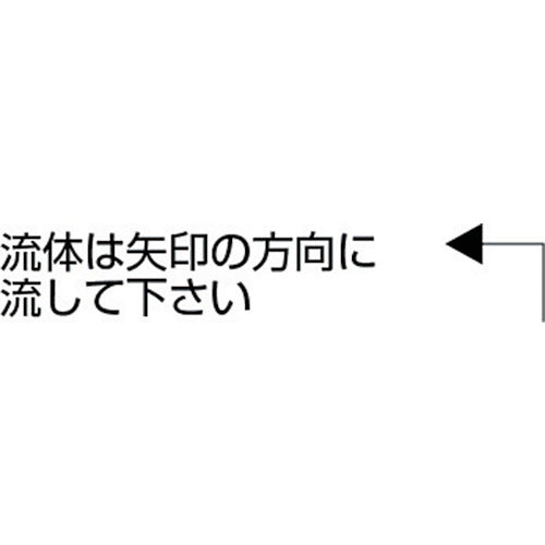 ＡＳＯＨ　外ネジ×内ネジ（ＲｏＨＳ指令相当品）　ＰＴ１／４（外）×ＰＴ１／４（内）　CM-3022R　1 個