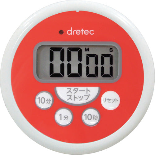 ｄｒｅｔｅｃ　洗えるタイマー　レッド　T-533RDHA　1 個