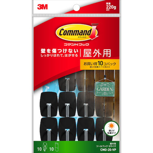 ３Ｍ　コマンドフック　屋外用ツールフック　Ｓサイズ　お買い得パック　CMO-20-VP　1 PK