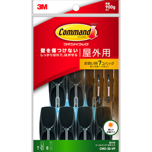 ３Ｍ　コマンドフック　屋外用ツールフック　Ｍサイズ　お買い得パック　CMO-30-VP　1 PK