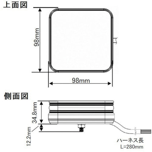 ＫＯＩＴＯ　角型警光灯　Ｋ型　ボルト直付け　LEDK10Y　1 個