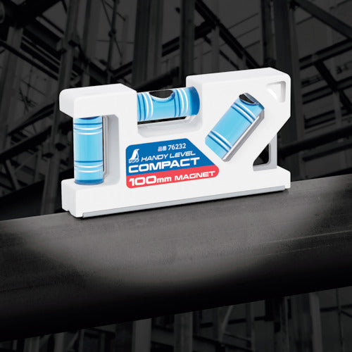 シンワ　ハンディレベル　コンパクト　１００ｍｍ　マグネット付　76232　1 個