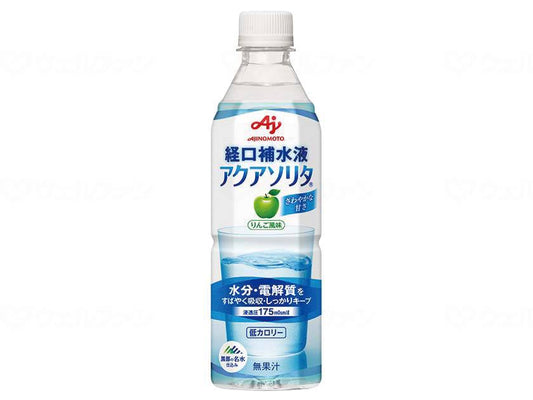 ネスレ日本アクアソリタ ｹｰｽ 500ml