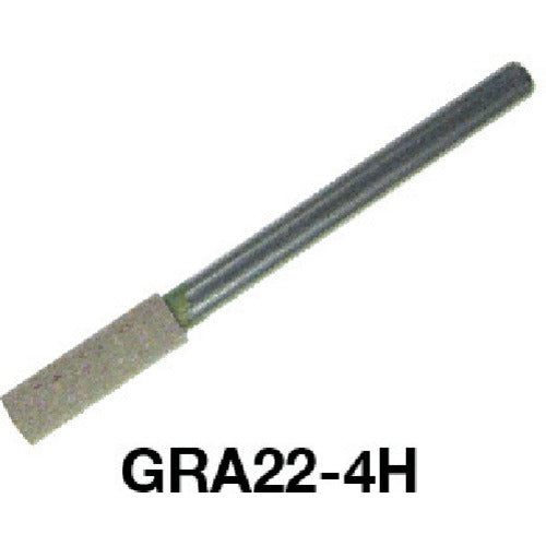 ムラキ　大和化成工業　弾性研磨砥石（ダイワラビン）　（１袋（箱）＝１０本入）　外径１０ｍｍ　GRA22-10H　1 袋