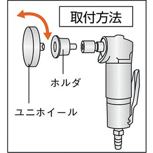 3M ROLOC EXL Uniwheel 50mm #240 equivalent ROLOC EU 2SF 2IN 10 pieces