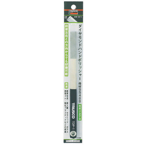 TRUSCO Diamond Hand Polisher Flat and Fine #270 TDP-8 1 piece