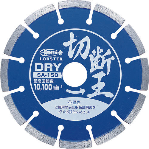 EBI Diamond Cutter Cutting King (Dry Type) Segment Type 152mm SA150 1 piece