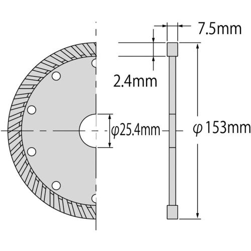 エビ　ダイヤモンドカッター　（乾式）切断王　ウェーブタイプ　１５２ｍｍ　WA150　1 枚