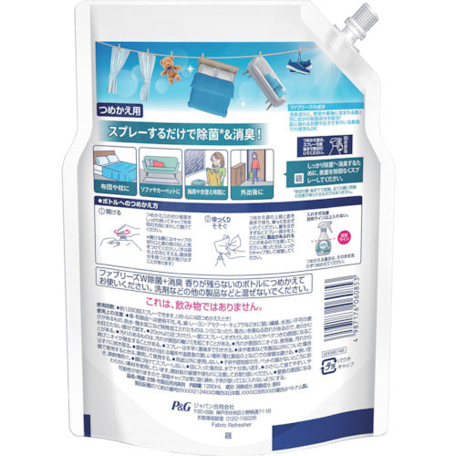 P&amp;G Febreze Double Disinfectant + Deodorizer, No Scent, Refill, 1280ml, 060853, 1 pc