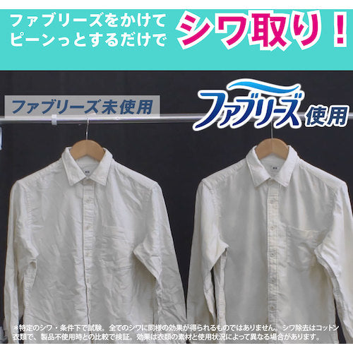 P&amp;G Febreze Double Disinfectant + Deodorizer, No Scent, Refill, 1280ml, 060853, 1 pc