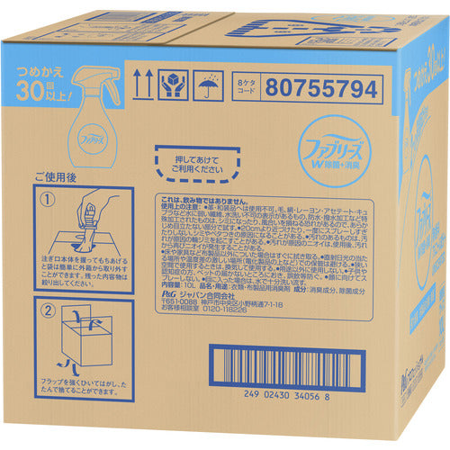 P&amp;G [Large Capacity] Febreze Commercial Fragrance-Free Alcohol-Infused Disinfectant Deodorizing Spray Fabric Deodorizer Refill 10L 340564 1 pc