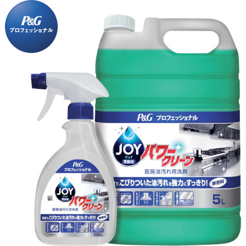P&amp;G Power Clean for cleaning oil stains, commercial use, 5L, 829151, 1 bottle