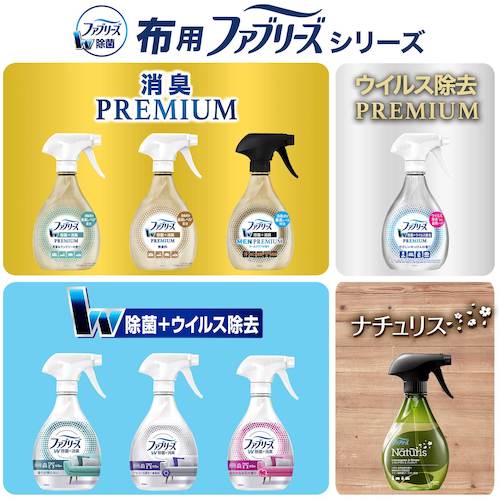 P&amp;G Febreze Double Disinfectant + Deodorizer Alcohol + Fragrance-Free Refill 1280ml 060877 1 pc