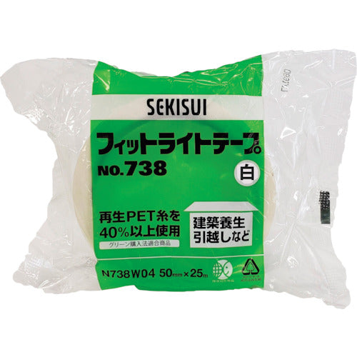 積水　フィットライトテープ＃７３８　５０ｍｍ×２５ｍ　白　N738W04　1 巻
