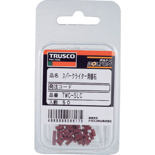 ＴＲＵＳＣＯ　スパークライター用石　５０個入　TWC-SLC　1 PK