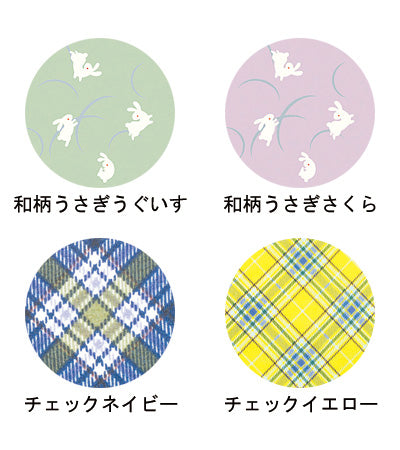 Meal Apron, Super Water Repellent, With Sleeves / 1040 Japanese Pattern Rabbit and Nightingale 1 Piece